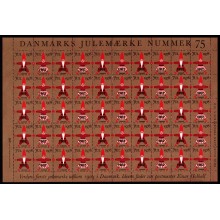 1982/78. Provisorie. Danmark. Julemærker. 3-sidet takket ufoldet helark. Garnnisser. AFA 250 kr.